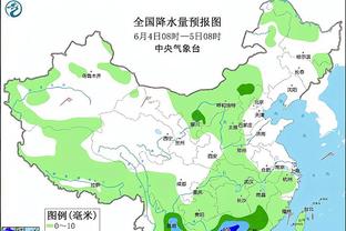 雷竞技官网网站下载安卓截图0